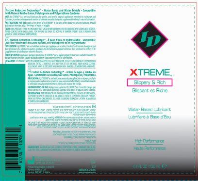 Xtreme 4.4 Fl Oz Bottle