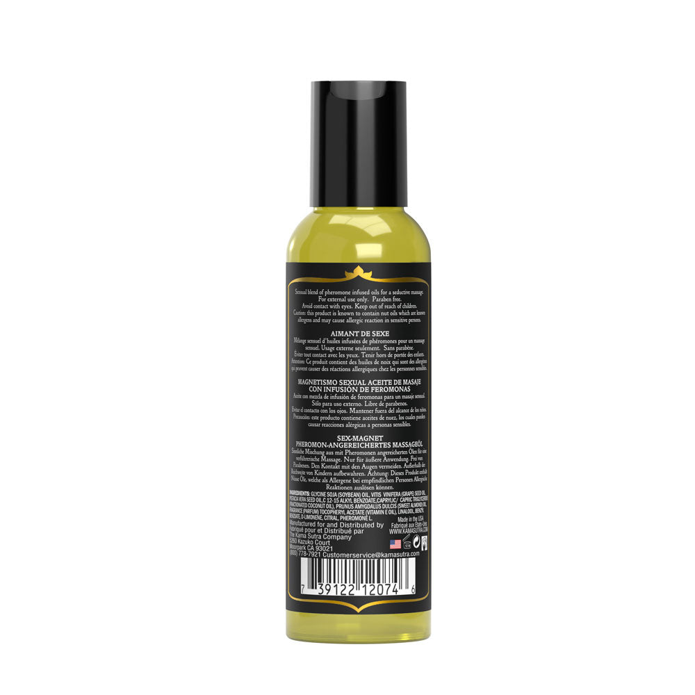 Leather Sex Magnet Massage Oil 2oz