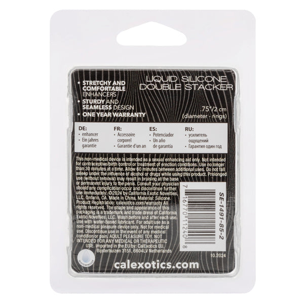 Alpha Liquid Silicone Double Stacker